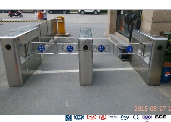 Auto Sensor Supermarket Swing Barrier Gate Door Revolving Entrance Waist High
