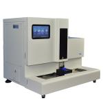 Emotional Clarity Urine Analyzer UBG Sedimax Urine Analyser