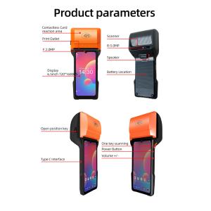 HB-P65 POS Terminal: Your All-in-One Powerhouse for Fast, Reliable Transactions