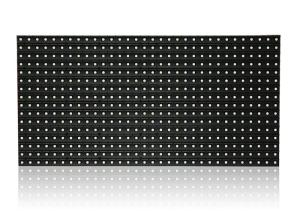 China P10 outdoor full color led display screen module 1/4 scan 320x160mm rgb smd3535 factory