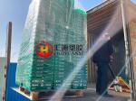 Green Corrugated Plastic Totes , Folding Corrugated Plastic Box