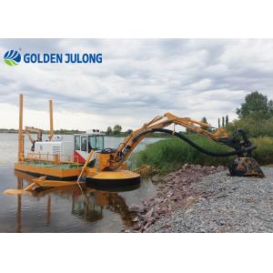 Multi Function Amphibious Dredging Machine Suitable For Shallow Water JLAMD220