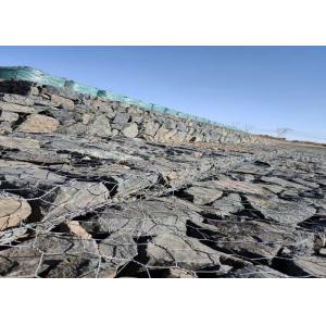 China Easy Construct HD Galvanized Gabion Wire Mesh factory