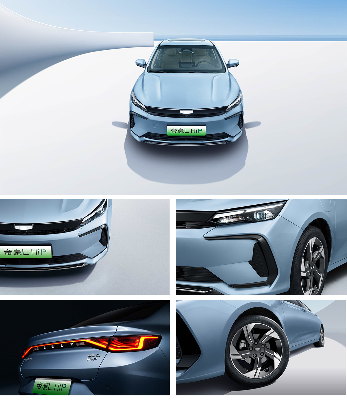 Geely Emgrand L Thor HiP EV Car Plug-in Hybrid 230km/h High speed Long Range 4735*1815*1495mm with speed Safety Features