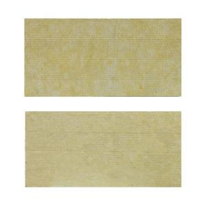 China 1200x600 Mm Brown Rock Wool Insulation Board Moisture And Mold Resistant factory