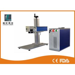 China High Precision Metal Laser Marking Machine 1064 nm Wavelength For Aluminum / Ceramic factory