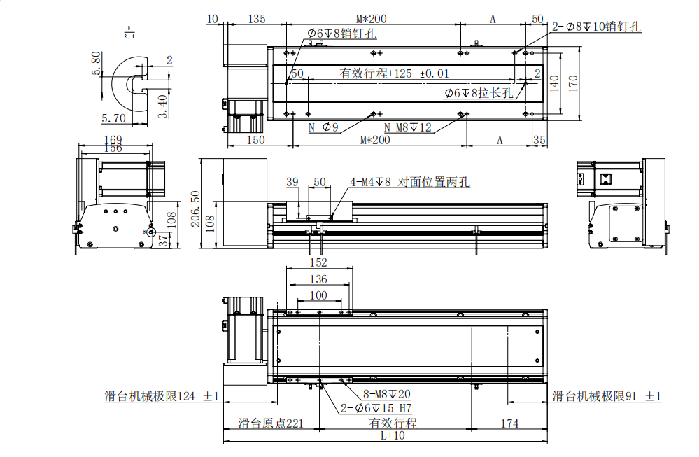 Faster Long High Speed Stroke Slide Table with ±0.1mm Precision Efficiency