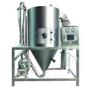 Flexible Centrifugal Spray Dryer With Customization Features For Various