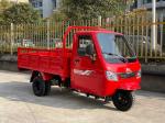 250cc 5 Wheels Pick Up Cargo Tricycle With Huge Enclosed Cabin And 1000W Motor