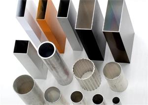 China 3000 Series Aluminum Alloy Square Tube T3 Grade 1060 5083 1100 2024 factory