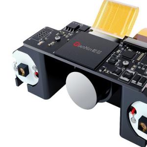 China MI30-2000 Iris Recognition Module – I2C-Enabled Compact Biometric Core Component factory