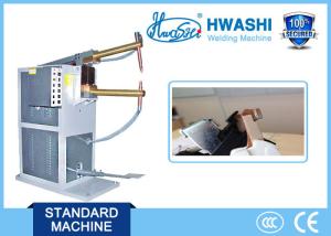 China ISO Foot Operated Spot Welding Machine , Electrical Box Electrofusion Welder factory