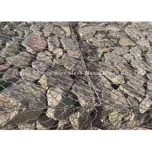 China Rust Proof High Zinc Plating Wire Mesh Gabion Basket factory