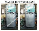 Marine Electric Heating Hot Water Tank, Marine Steam Electric Heating Dual