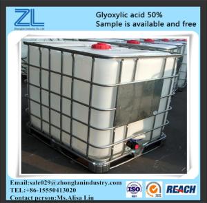 China Glyoxylic acid producers in China ,CAS NO.:298-12-4 factory