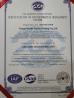 Yiyang Wanlin Weave Packing Co., Ltd. Certifications