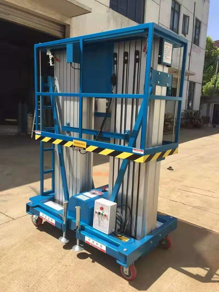 Outdoor Awp Hydraulic Boom Lift And Scissor Lift Platform Working Equipment