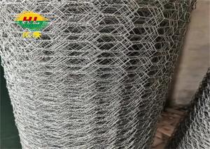 China 10-25g/M2 Zinc Coated Hexagonal Netting For Garden factory