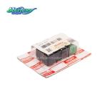 NPR Isuzu Truck Body Parts Combination Switch 8981147641 ODM