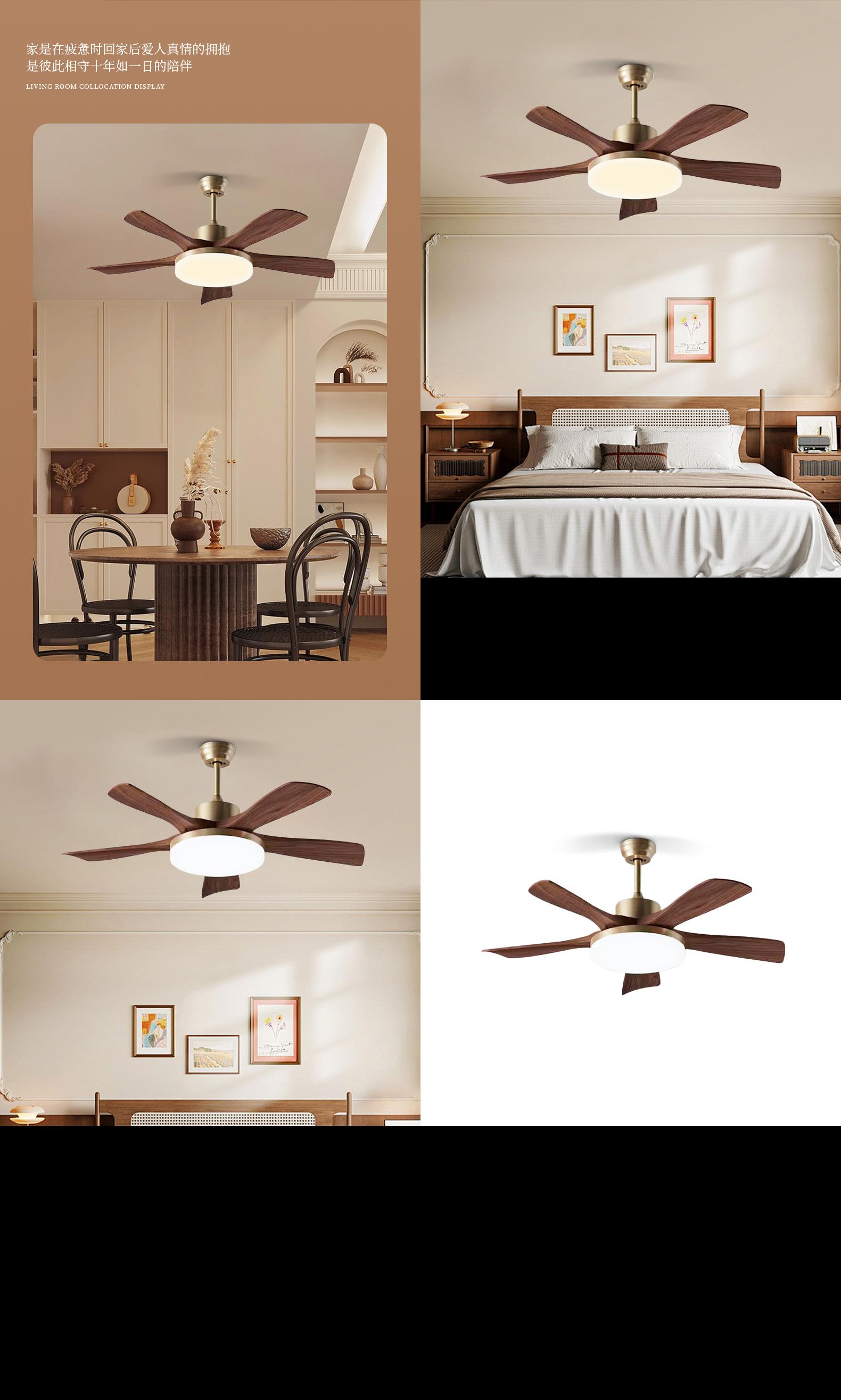 wholesale, manufacturer, factory，batch,tailered, customized 56-Inch Modern Ceiling Fan With Light 5 Blades Black / White For Living Room Remote