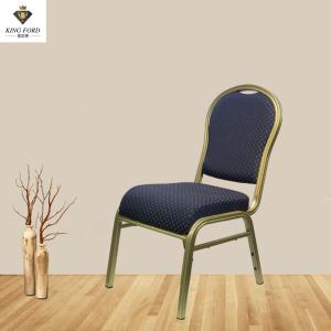 China Stackable Hotel Commerical Furniture Metal Frame Fabric Cover Banquet Wedding Party Chair factory