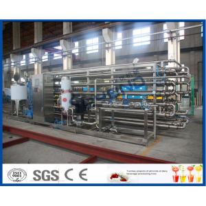 Tubular Pasteurizer Milk Pasteurization Equipment For Htst Pasteurization