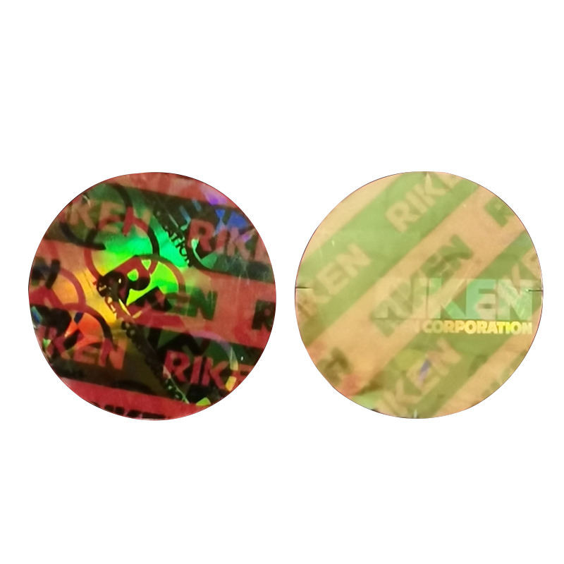 China Polarized Custom Security Stickers Bronzing Round Trademark Stickers on sale