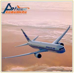 China Air Freight Air Cargo Express Courier Service From China To Philippines factory