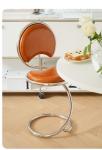 Stainless Steel Frame Leather Dining Chair Nordic Minimalist Creative
