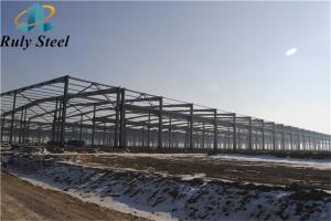 China Large-Scale Steel Structure Warehouse Prefabricated Industrial Park factory