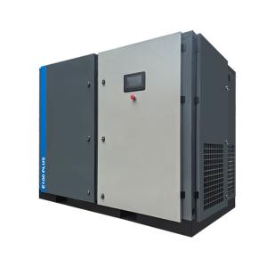 China 125 HP VSD Screw Air Compressor Voltage 460 - 480V 3 Phase 585 CFM factory