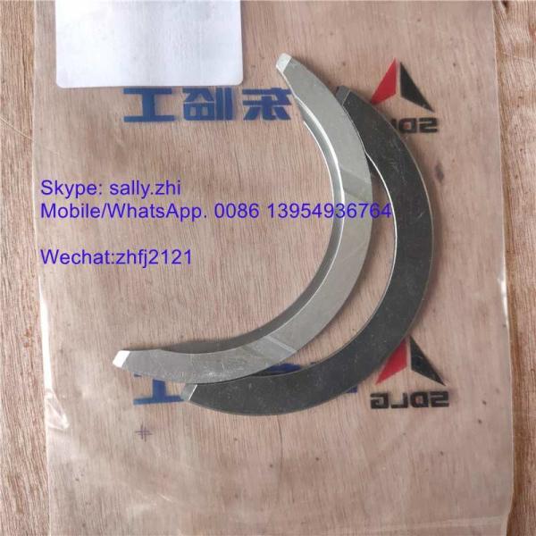 up thrust washer 4110000846039/12273935, weichai engine parts for WEICHAI