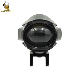 China 25w Aluminum White Yellow Steady Bike Decoration Available Projector Light factory