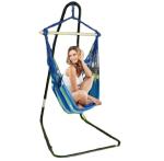 Outdoor Furniture Adjustable Stand for Hanging Hammock in the Great Outdoors