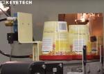 Food Cans Quality Inspection Machine With Hardware Software Structure