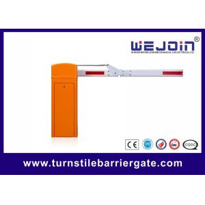 China High Speed Parking Barrier Gate DC Brushless Servo Motor Design Long Lifetime on sale