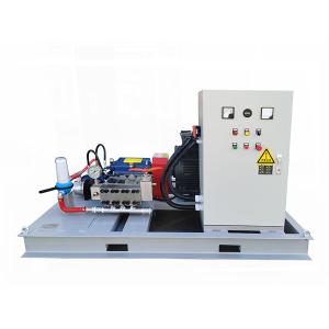 China 180MPa Ultra High Pressure Jet Water Cleaner Water Jet Stone Cutting factory