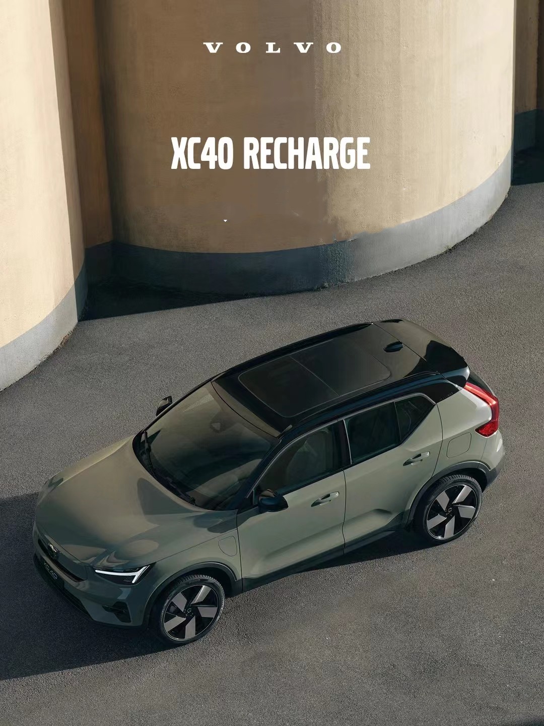 660N.m Maximum Torque Pure Electric 2023 VOL-VO XC40 RECHARGE AWD Long Range EV Car 180km/h Speed 78kWh Battery Power 420km