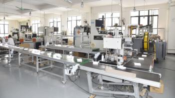Guangdong Siwei Packaging Co., Ltd.