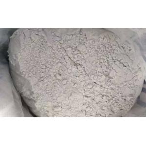 China Reliable Easy To Use And Environmentally Friendly Gold Leaching Agent on sale