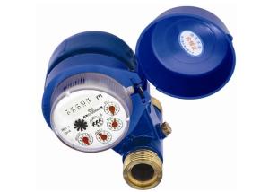 China Residential Class B Multi Jet Water Meter ISO 4064 Grey Iron Housing For Smaller Port factory
