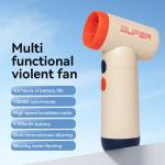 40W Powerful Portable Jet Dry Blower Fan for Car Orange Khaki/Blue Khaki