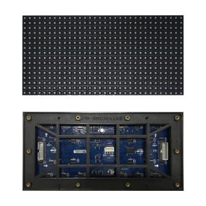 China 256*128mm Super Bright P8 Outdoor Led Display Module factory