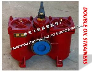 China Fuel oil separator imported double crude oil filter A80-0.16/0.09 CB/T425-94 factory