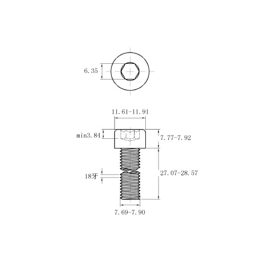 1-1/8 Stainless 316 Socket Cap Screw