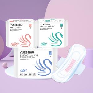 China OEM ODM Cotton Hypoallergenic Sanitary Pads For Periods factory