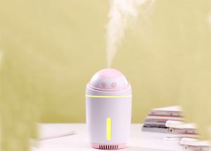 China EW-020 4 IN 1 Monster aroma humidifier usb mini led lamp night light and fan air mist humidifier factory