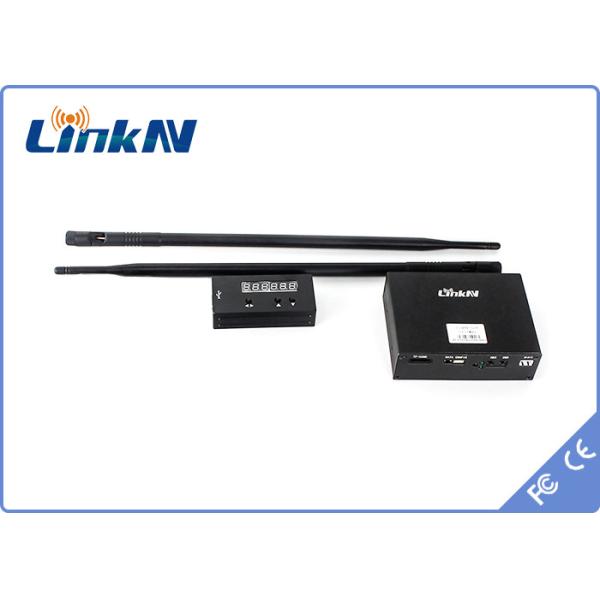 China UHF COFDM Receiver 2M-8MHz adjustable Dual Antenna Diversity Reception factory