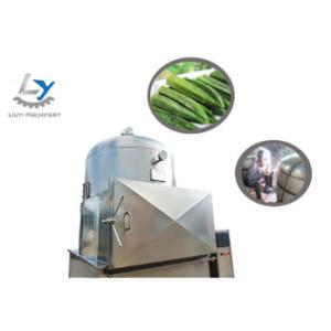 China Easy Operate Vegetable Chips Making Machine Vacuum Degree -0.095~-0.098mpa on sale