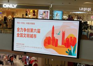 China Aluminum Cabinet Outdoor Advertising LED Display P8 P10 100000 Hours Life Span factory